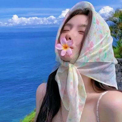 与你同形